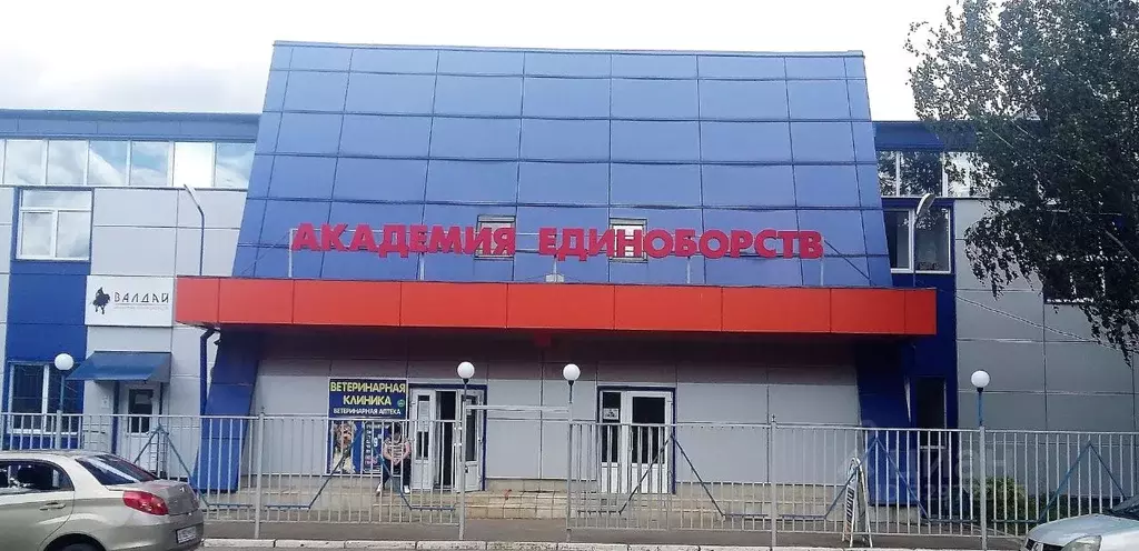 Тверь ул королева 3. Тверь ул королева 3