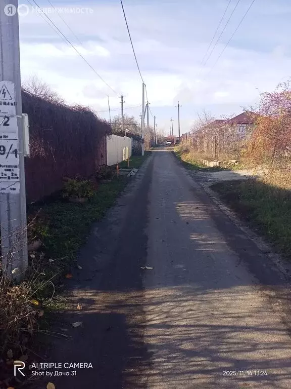 Участок в Белгородская область, Яковлевский муниципальный округ, СТ ... - Фото 1