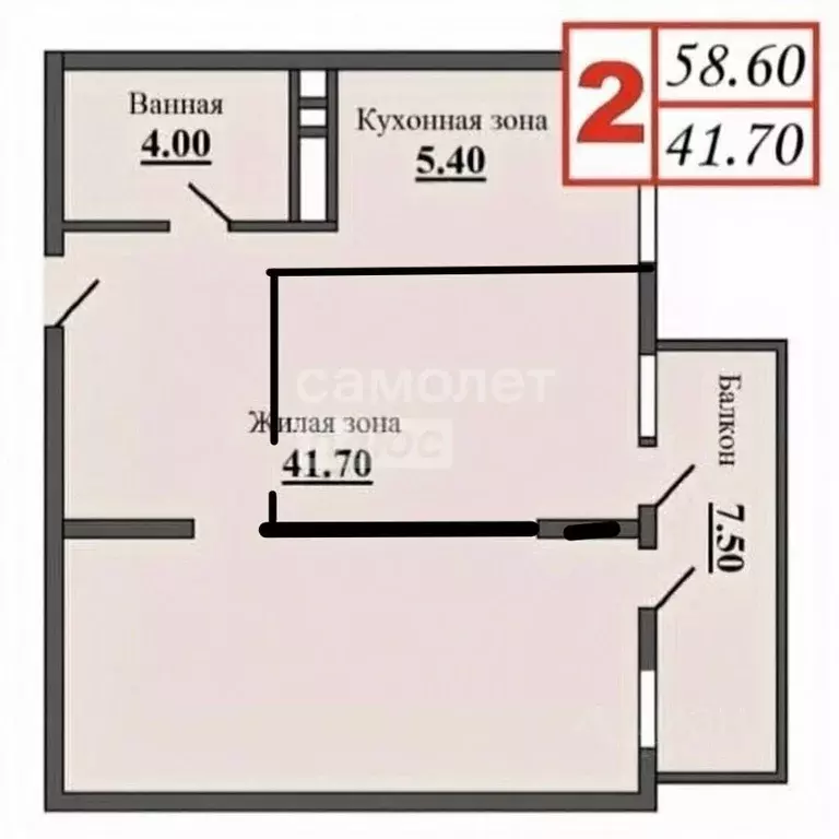 2-к кв. Краснодарский край, Анапа ул. Мирная, 29к12 (58.3 м) - Фото 2