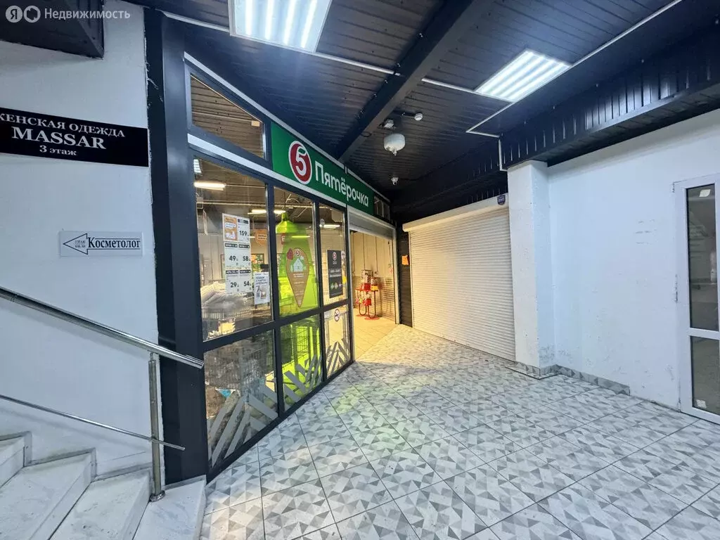 Офис (60 м) - Фото 2