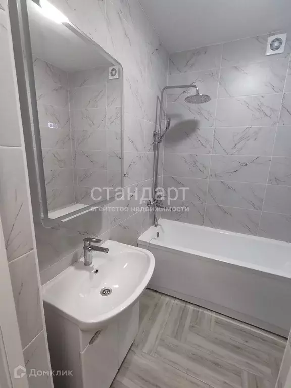 Продаётся 1-к квартира, 36 м - Фото 1
