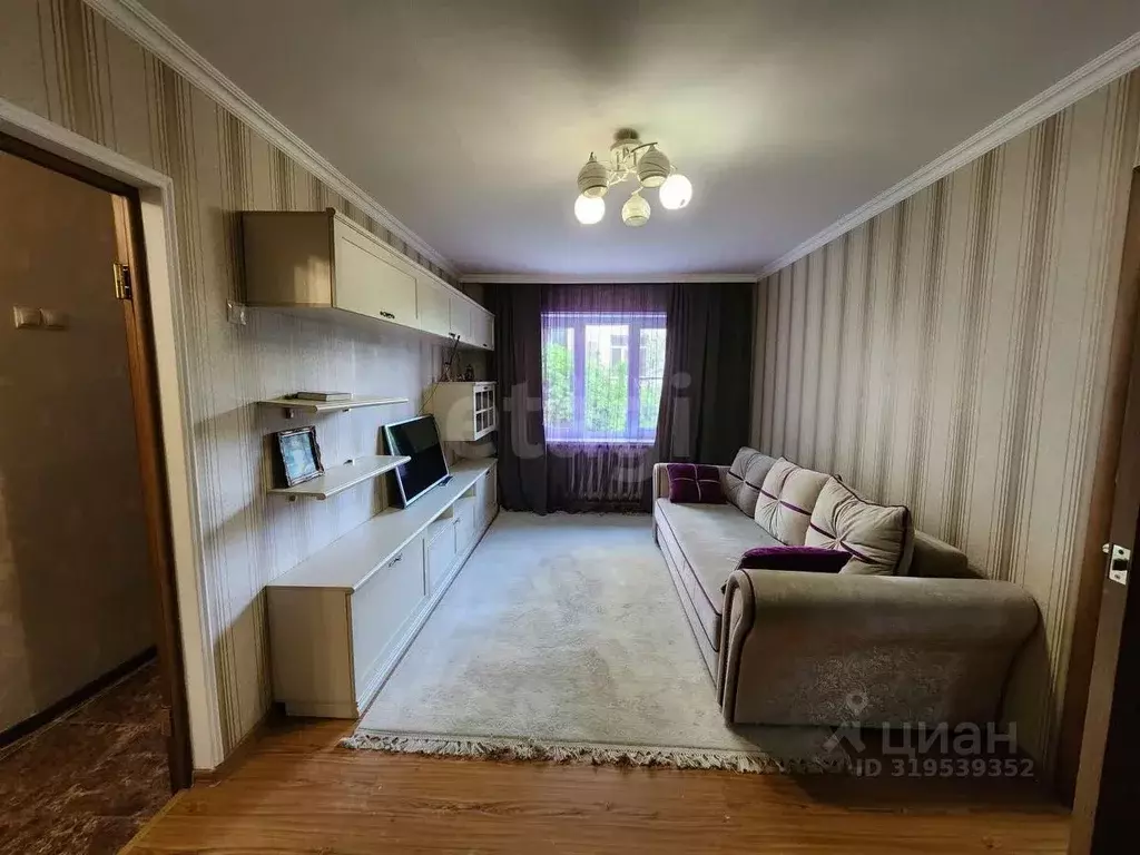 2-к кв. Северная Осетия, Владикавказ ул. Ватутина, 17Д (45.0 м) - Фото 1
