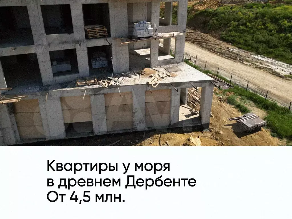 1-к. квартира, 39,8 м, 7/8 эт. - Фото 0