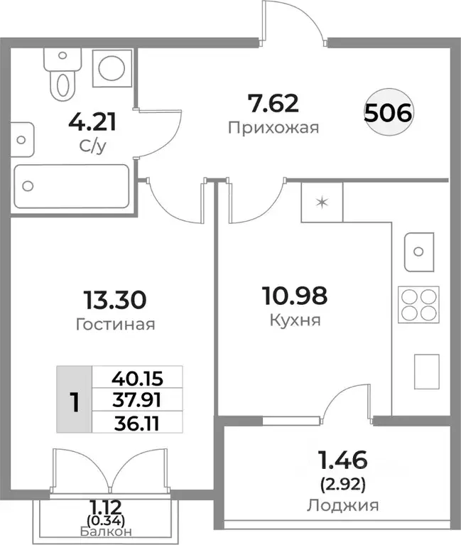 1-к кв. Калининградская область, Калининград Пригородная ул. (37.91 м) - Фото 0