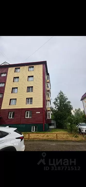 Помещение свободного назначения в Алтайский край, Бийск Советская ул., ... - Фото 0