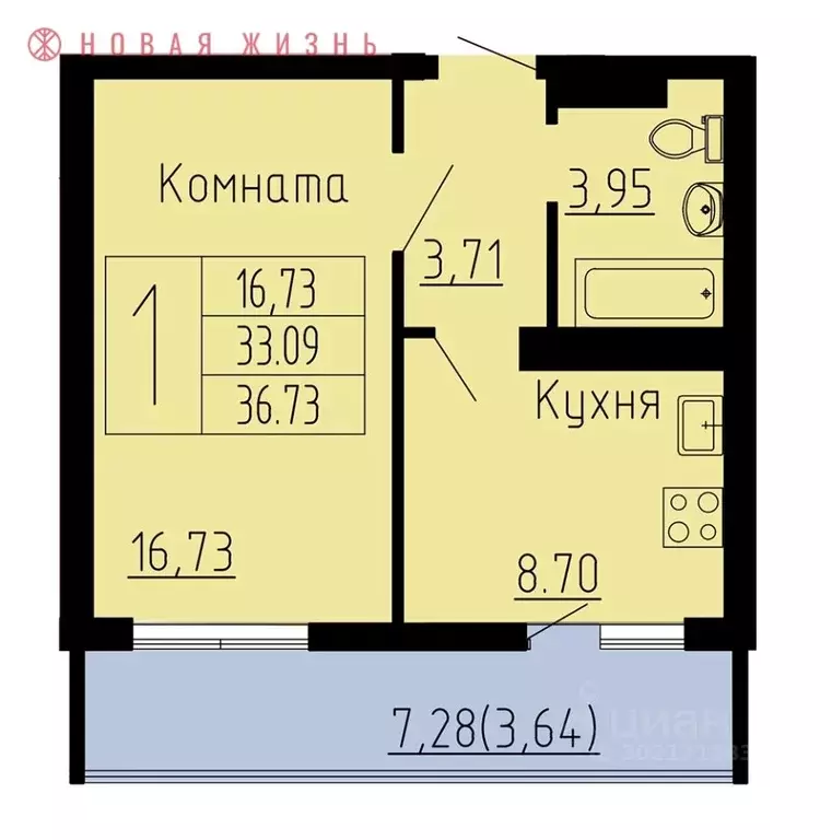 1-к кв. Самарская область, Самара Пролетарская ул., 150 (40.7 м) - Фото 1