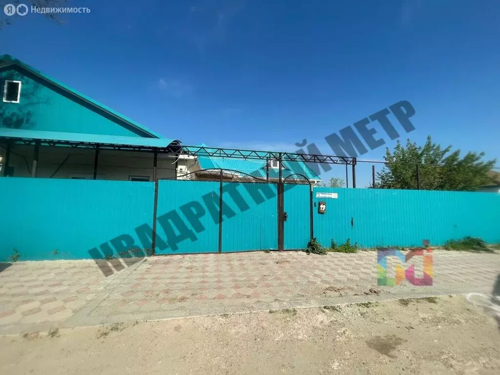 Дом в село Троицкое, Пролетарская улица, 19 (140 м) - Фото 1