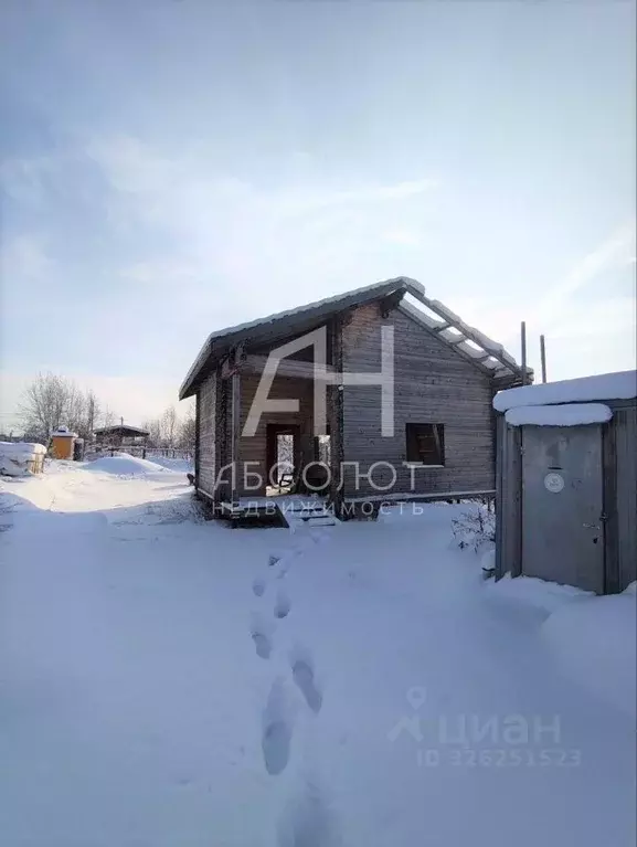 Участок в Московская область, Сергиево-Посадский городской округ, ... - Фото 1