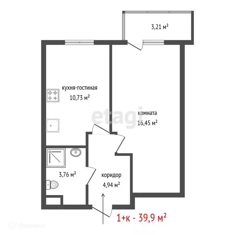 Продаётся 1-к квартира, 39.9 м - Фото 0