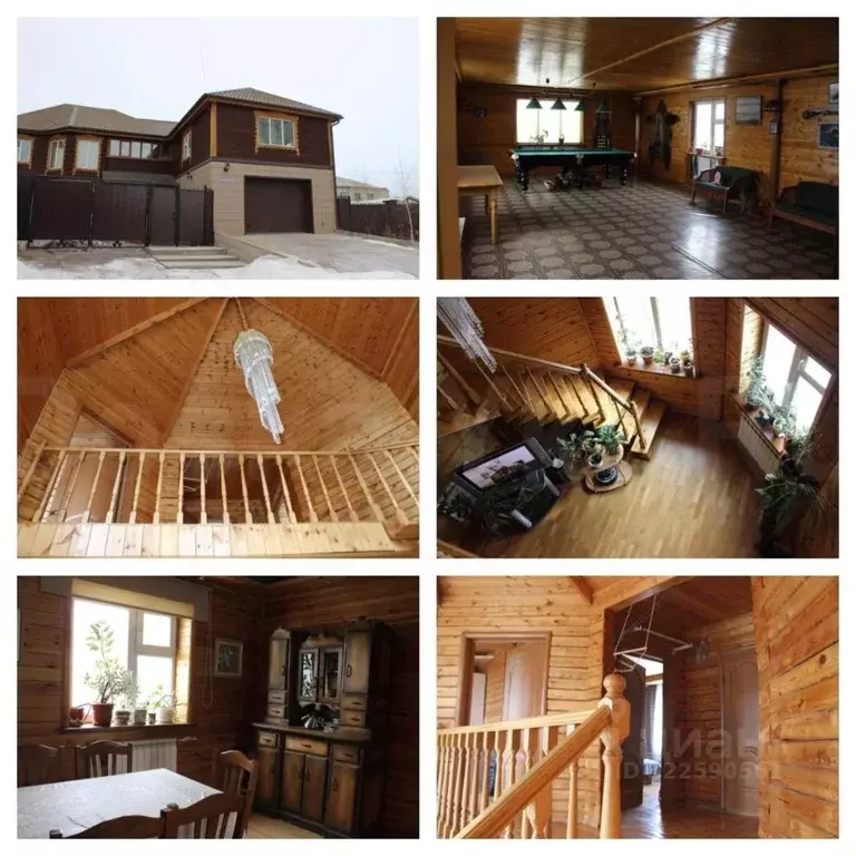 Дом в Саха (Якутия), Якутск просп. Михаила Николаева (262 м) - Фото 1