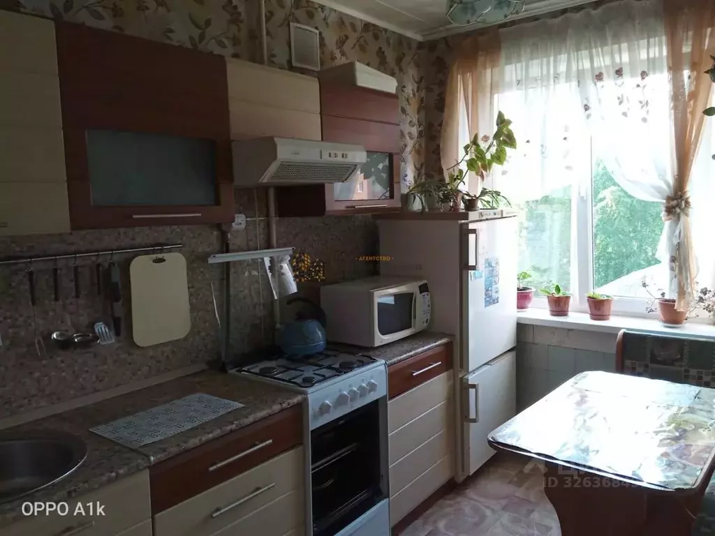 3-к кв. Башкортостан, Уфа ул. Мира (64.0 м) - Фото 1