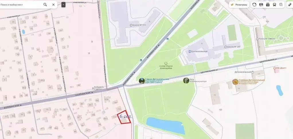 Участок в Санкт-Петербург, Санкт-Петербург, Пушкин Колпинское ш., 111 ... - Фото 1