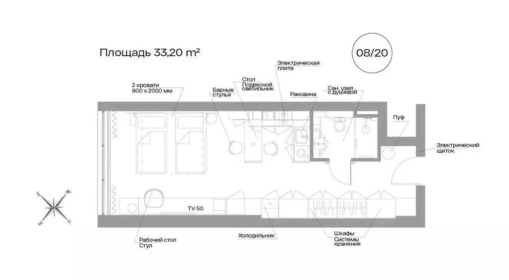 1-к кв. Санкт-Петербург Ленинский просп., 6 (33.2 м) - Фото 1