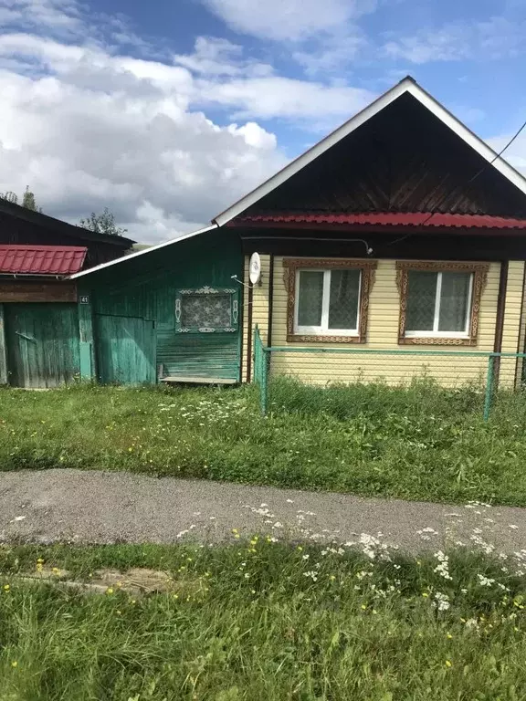 Дом в Свердловская область, Арти пгт ул. Лесная, 41 (59 м) - Фото 0