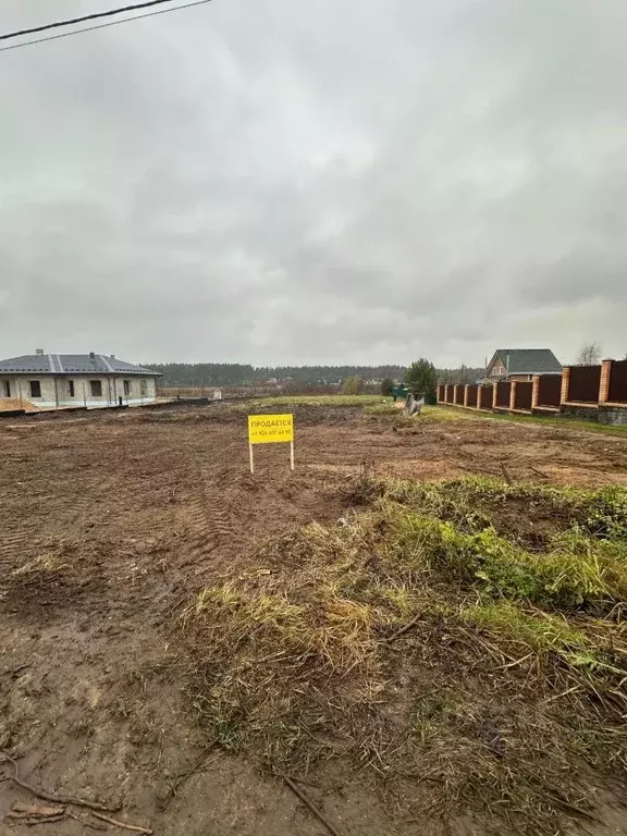 Участок в Тверская область, Калининский муниципальный округ, д. ... - Фото 1