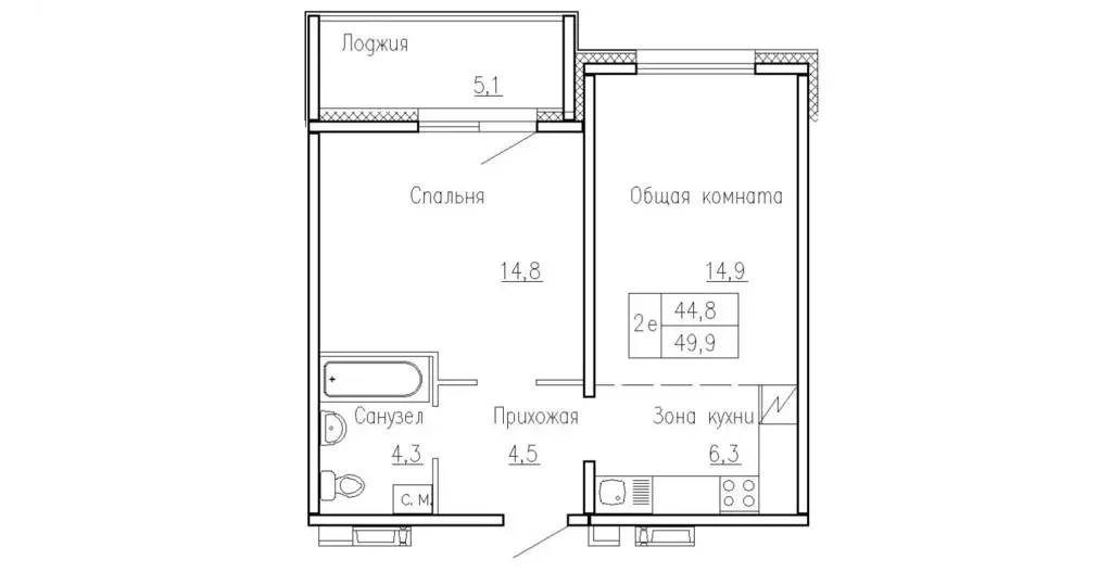 Продаётся 2-к квартира, 44.8 м - Фото 0