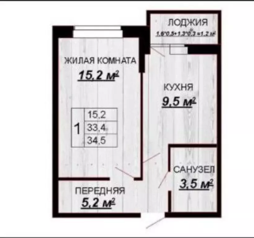 1-комнатная квартира: Краснодар, Тепличная улица, 62/1к5 (36 м) - Фото 0