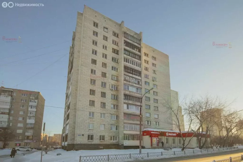 2-комнатная квартира: Екатеринбург, Билимбаевская улица, 34к4 (47 м) - Фото 2