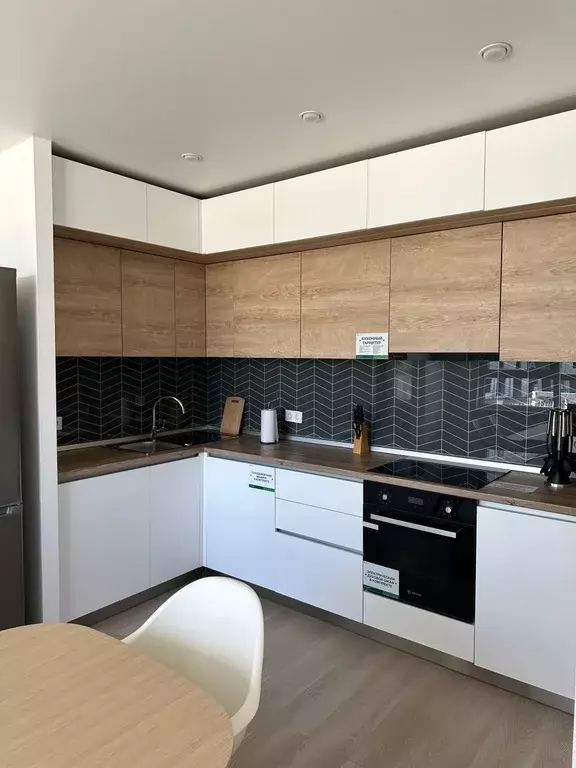 Квартира, 3 комнаты, 89.6 м - Фото 0