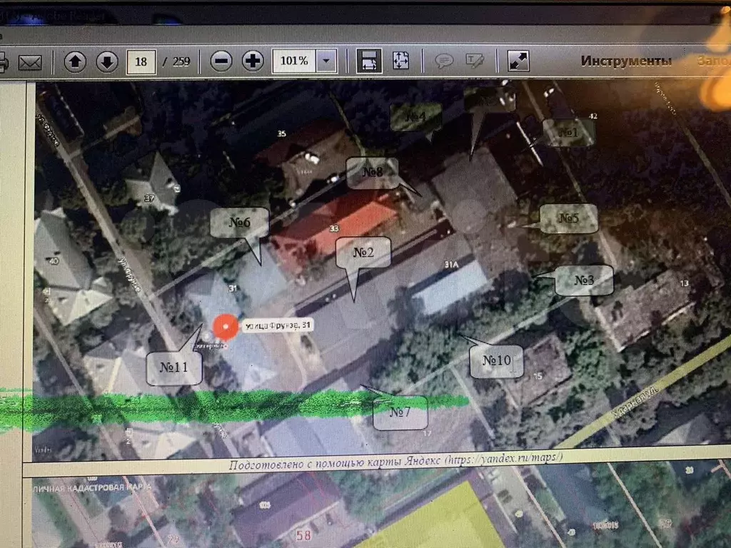 Производственные здания - Фото 0