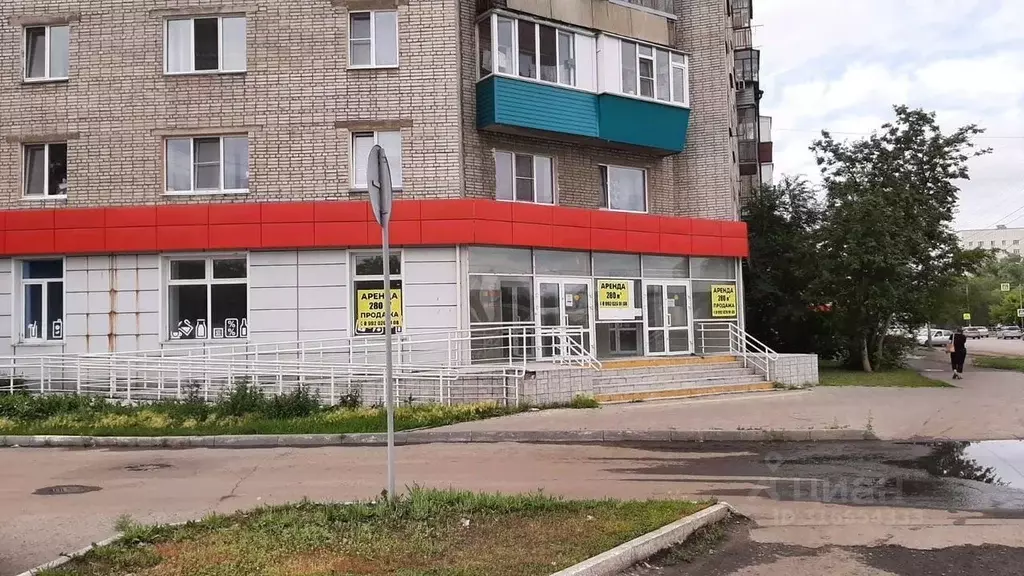 Торговая площадь в Курганская область, Курган ул. Дзержинского, 52А ... - Фото 0