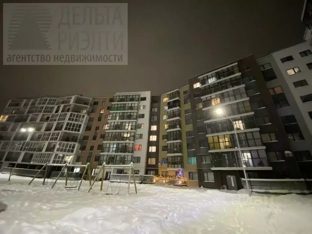 1-к кв. Ивановская область, Ивановский район, Богданихское с/пос, д. ... - Фото 2