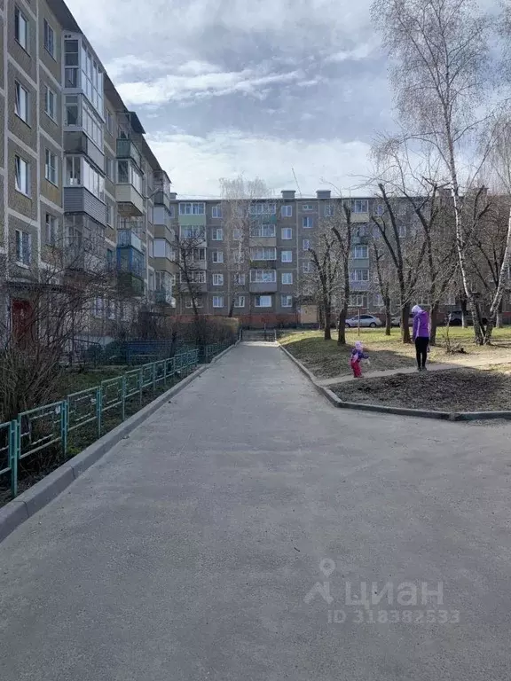2-к кв. Московская область, Коломна Московская ул., 1 (45.0 м) - Фото 0