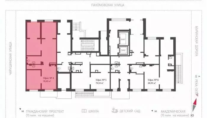 Помещение свободного назначения в Санкт-Петербург ул. Пахомовская, 25 ... - Фото 1