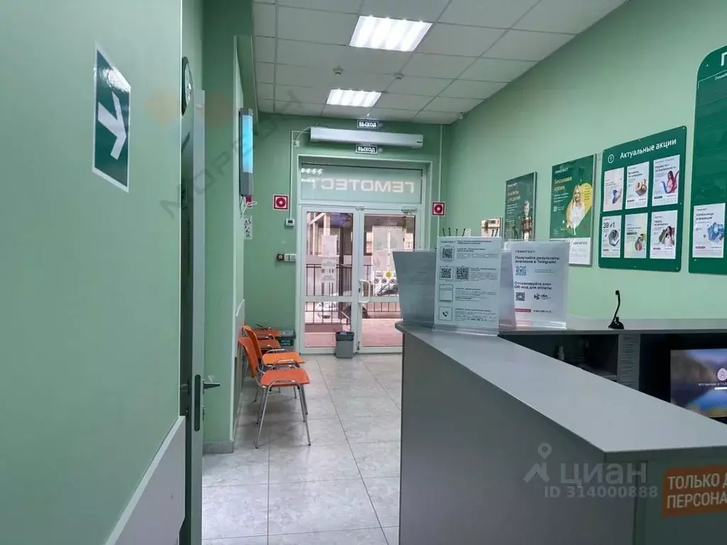 Помещение свободного назначения в Краснодарский край, Краснодар ул. ... - Фото 1