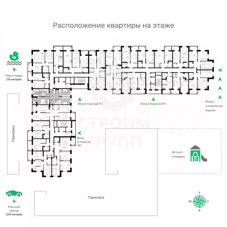 3-к. квартира, 91,4 м, 3/17 эт. - Фото 1