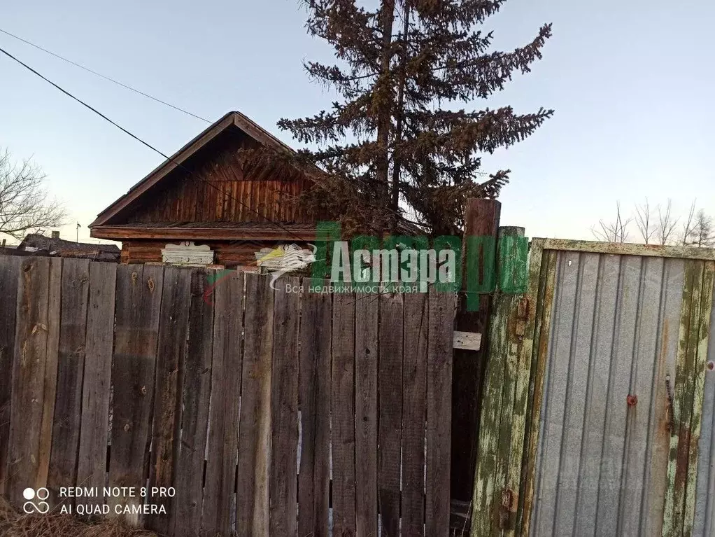 Дом в Забайкальский край, Чита ул. Сучанская (35 м) - Фото 2