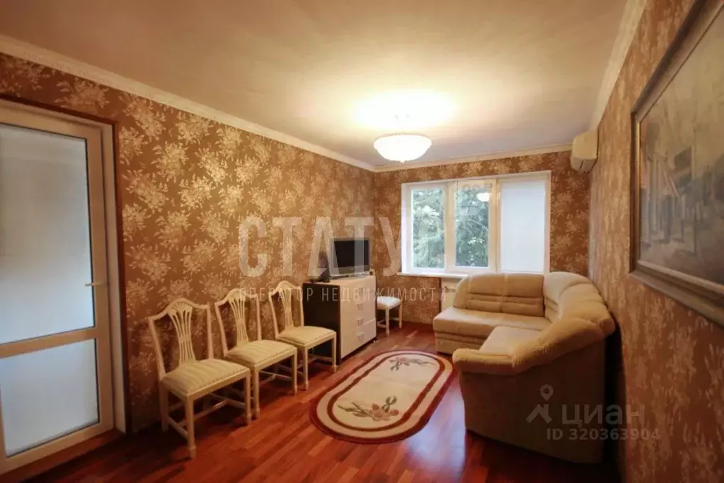 3-к кв. Крым, Ялта ул. Блюхера, 44 (80.0 м) - Фото 0