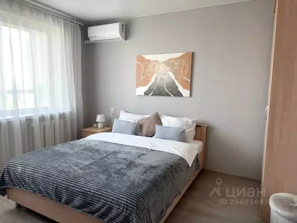 1-к кв. Самарская область, Самара Владимирская ул., 37 (30.0 м) - Фото 0