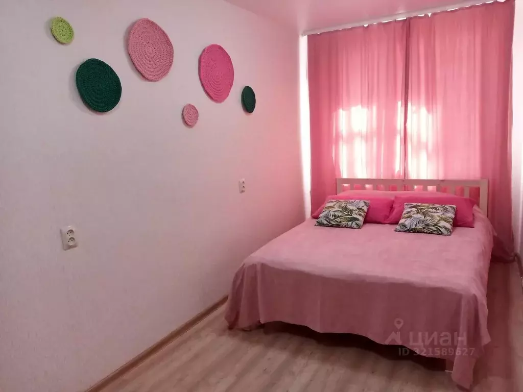 2-к кв. Псковская область, Псков ул. Волкова, 1 (47.0 м) - Фото 0