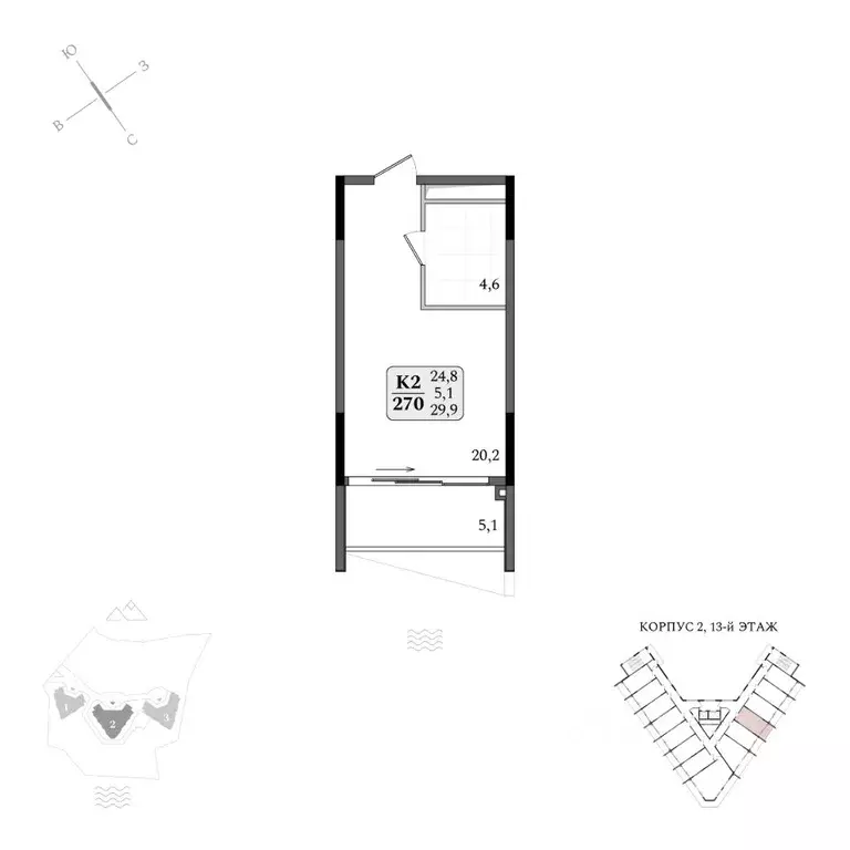 Студия Крым, Алушта муниципальный округ, пос. Бондаренково Летто жилой ... - Фото 1
