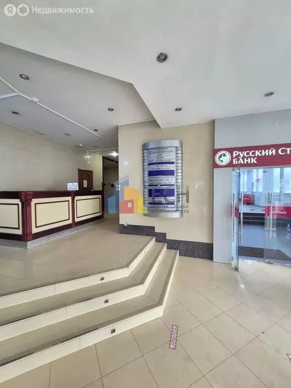 Офис (33.1 м) - Фото 2