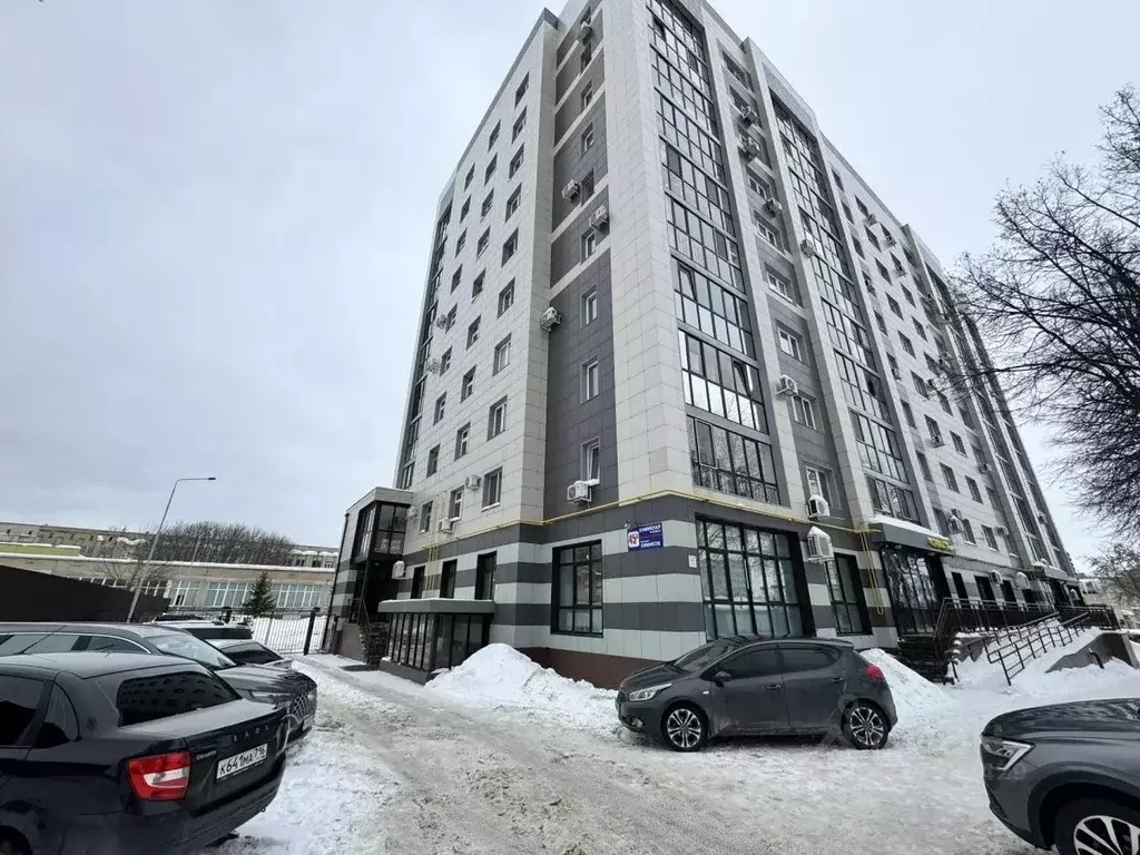 Помещение свободного назначения в Татарстан, Нижнекамск просп. ... - Фото 1