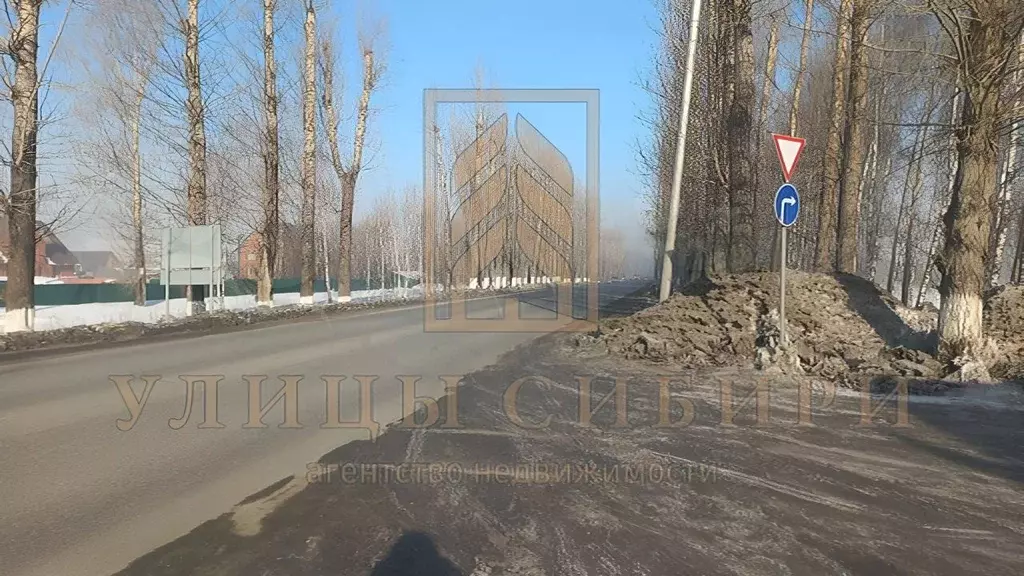 Помещение свободного назначения в Кемеровская область, Новокузнецк ул. ... - Фото 0