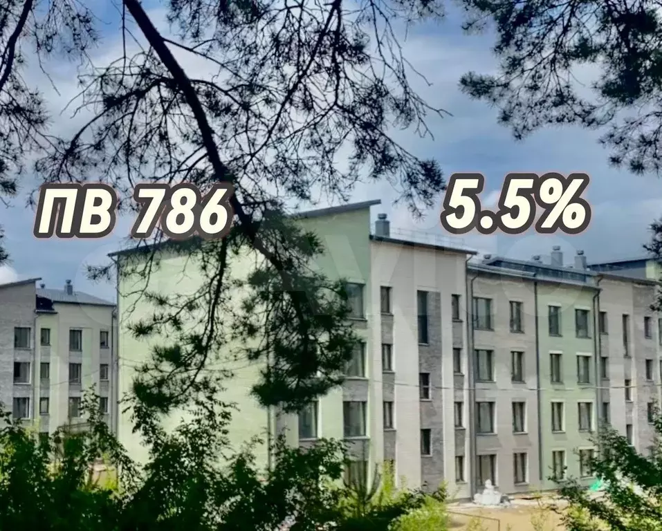 2-к. квартира, 39,3 м, 3/4 эт. - Фото 0