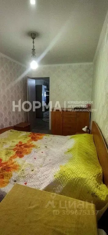 3-к кв. Башкортостан, Октябрьский просп. Ленина, 41 (55.4 м) - Фото 0