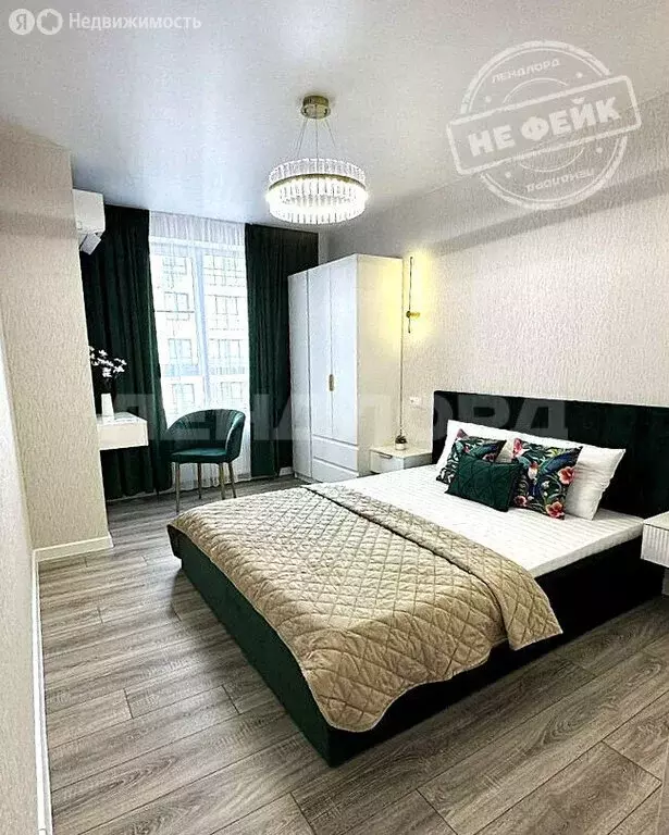 1-комнатная квартира: Батайск, улица Ушинского, 41к3 (37 м) - Фото 2