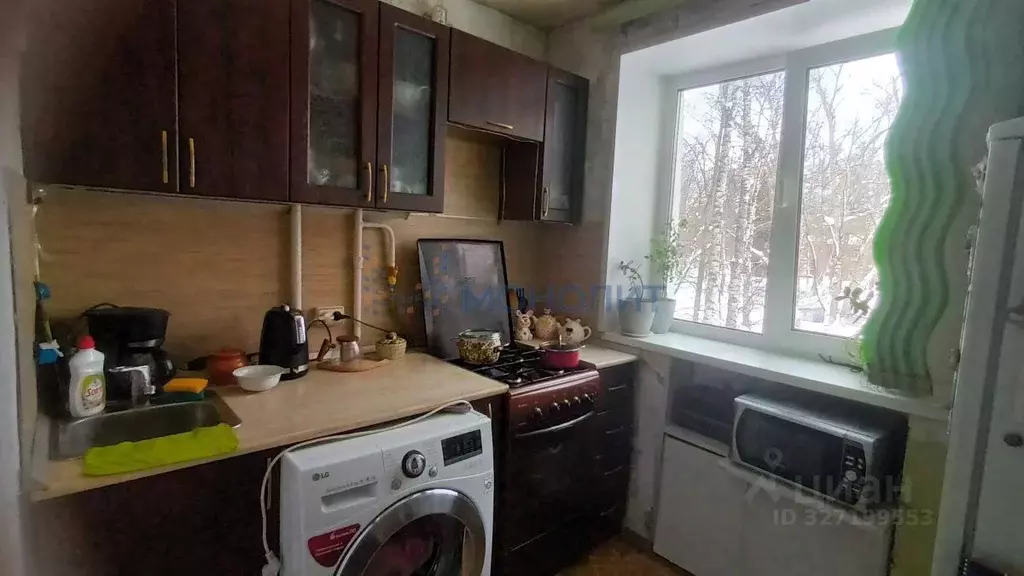 2-к кв. Нижегородская область, Нижний Новгород Щербинки жилрайон, ... - Фото 2