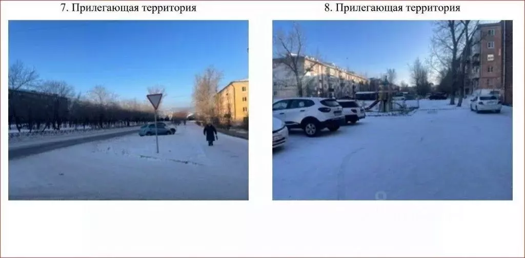 3-к кв. Бурятия, Улан-Удэ ул. Цыбикова, 1А (132.1 м) - Фото 1