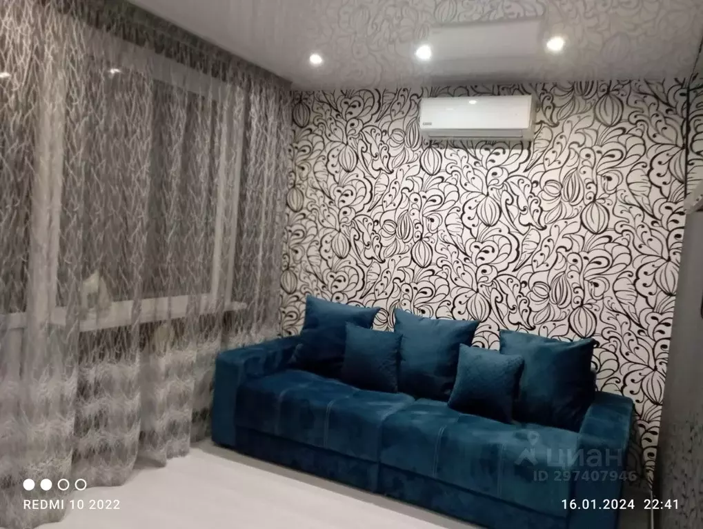 2-к кв. Алтайский край, Барнаул ул. Солнечная Поляна, 105 (34.0 м) - Фото 1