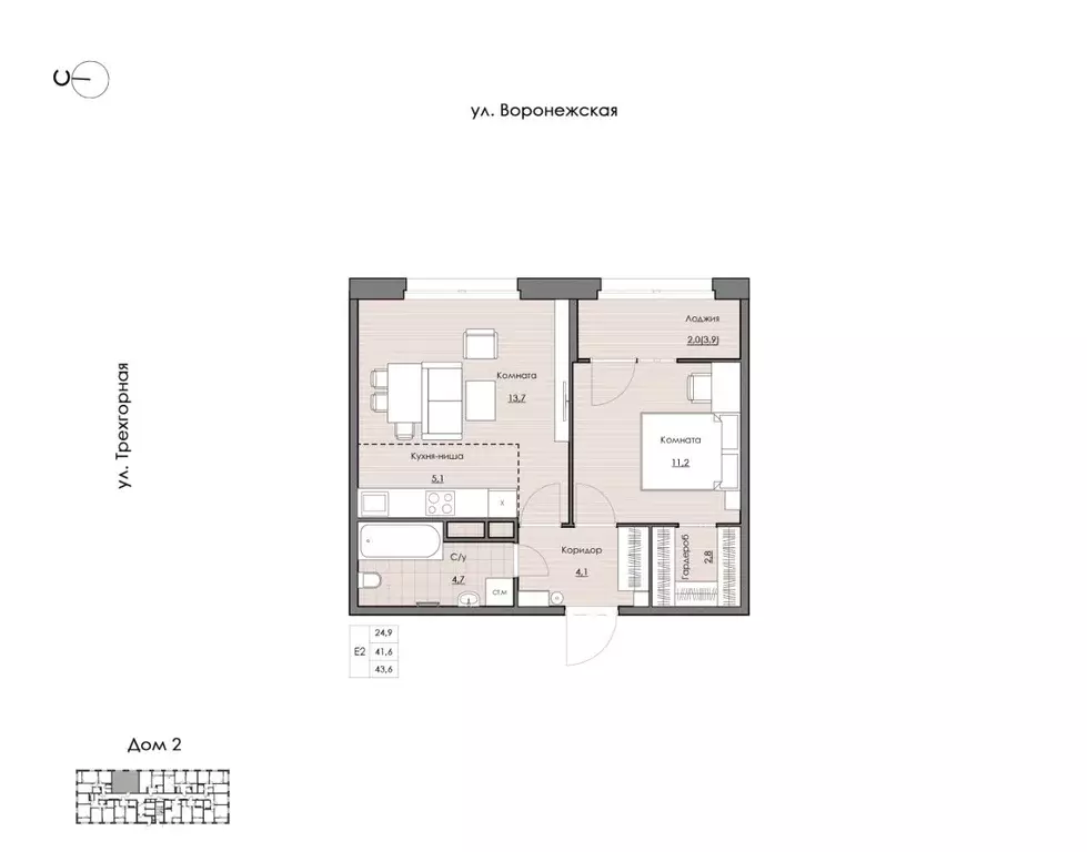 1-к кв. Хабаровский край, Хабаровск Воронежская ул., 161 (43.6 м) - Фото 1