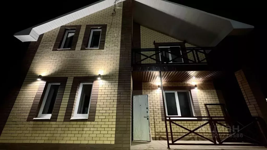 Коттедж в Московская область, Солнечногорск городской округ, пос. ... - Фото 1