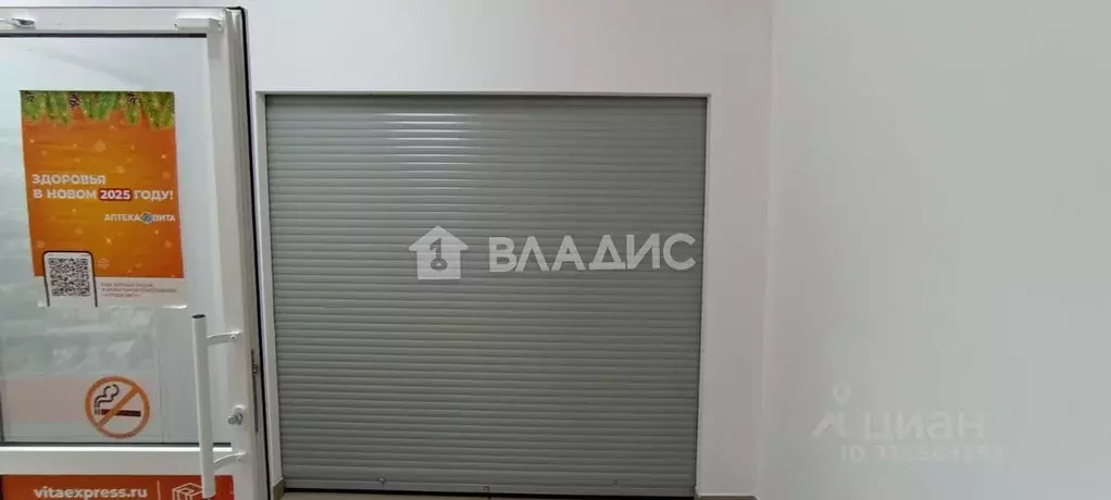 Помещение свободного назначения в Марий Эл, Йошкар-Ола просп. ... - Фото 1