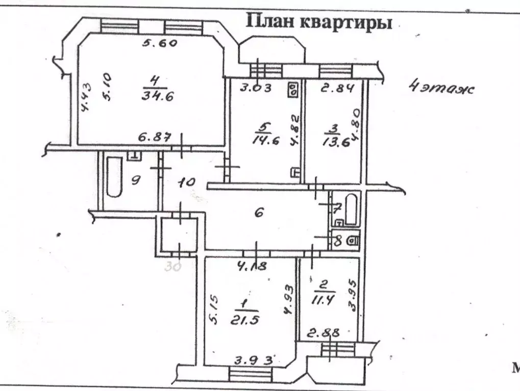 4-к кв. Томская область, Томск ул. Никитина, 25 (128.0 м) - Фото 0