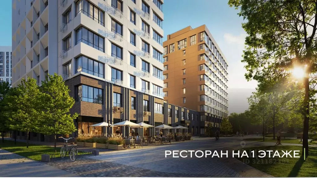 2-к кв. Татарстан, Казань проезд Юнуса Ахметзянова, 5 (71.04 м) - Фото 2