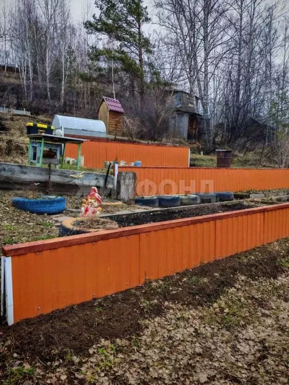 Дом в Новосибирская область, Новосибирск  (28 м) - Фото 1
